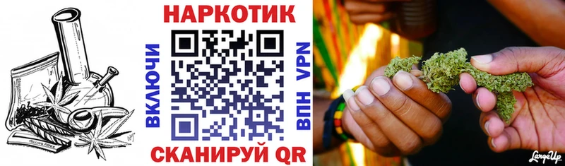 Виды наркоты Луга АМФЕТАМИН  Меф  ГАШ  МАРИХУАНА 