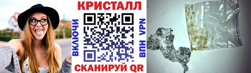 Amphetamine Розовый Луга