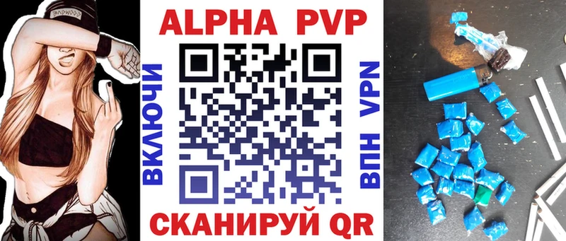 darknet Telegram  Луга  Альфа ПВП СК КРИС 