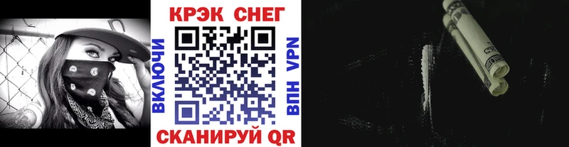 где продают наркотики  Луга  Кокаин 99% 