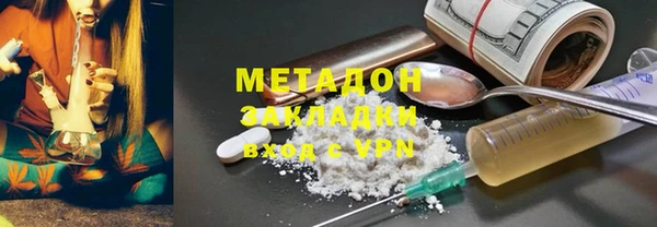 мдпв Бугульма