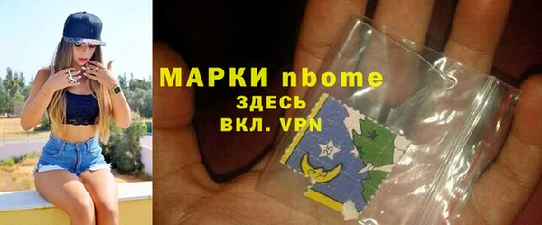 jwh Верея
