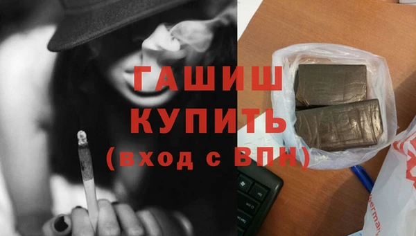 мдпв Бугульма