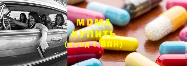 мдпв Бугульма