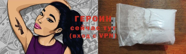jwh Верея