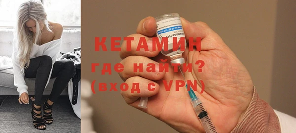 сатива Верхнеуральск