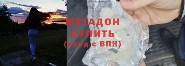 jwh Верея