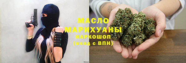 мдпв Бугульма