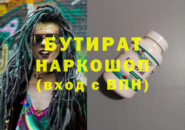 мдпв Бугульма