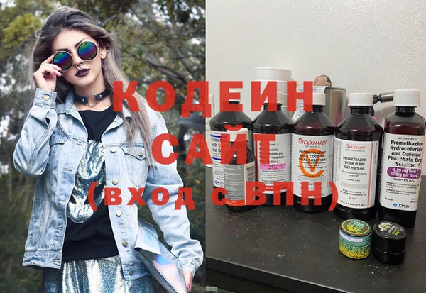 кристаллы Верхний Тагил