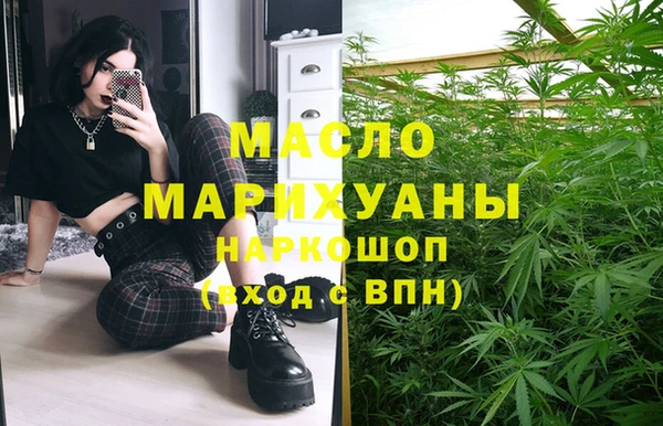 мдпв Бугульма