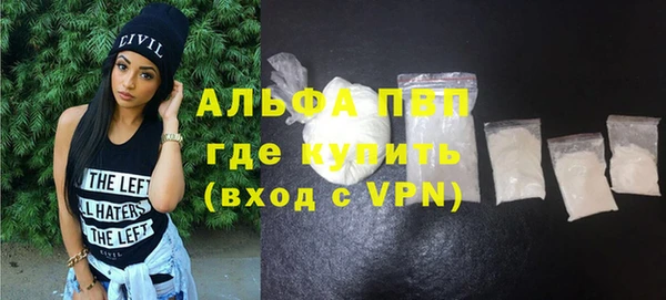 jwh Верея