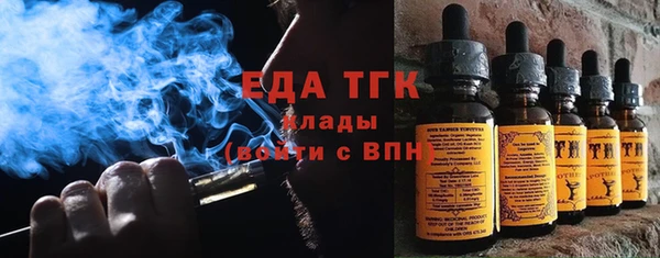jwh Верея