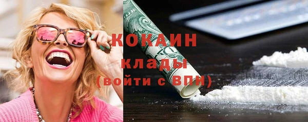 мдпв Бугульма