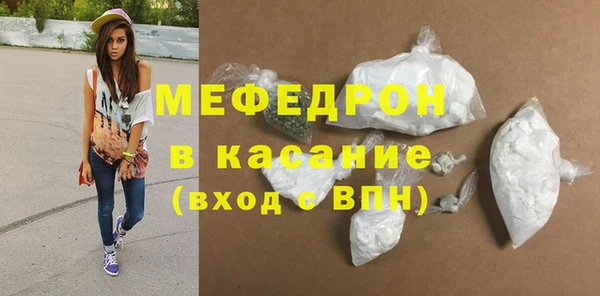 jwh Верея