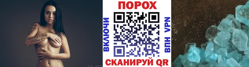 Первитин винт Луга