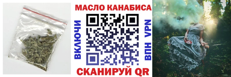 дарк нет состав  blacksprut как войти  Луга  ТГК Wax 